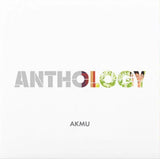 AKMU (AKDONG MUSICIAN) - Anthology (LP)