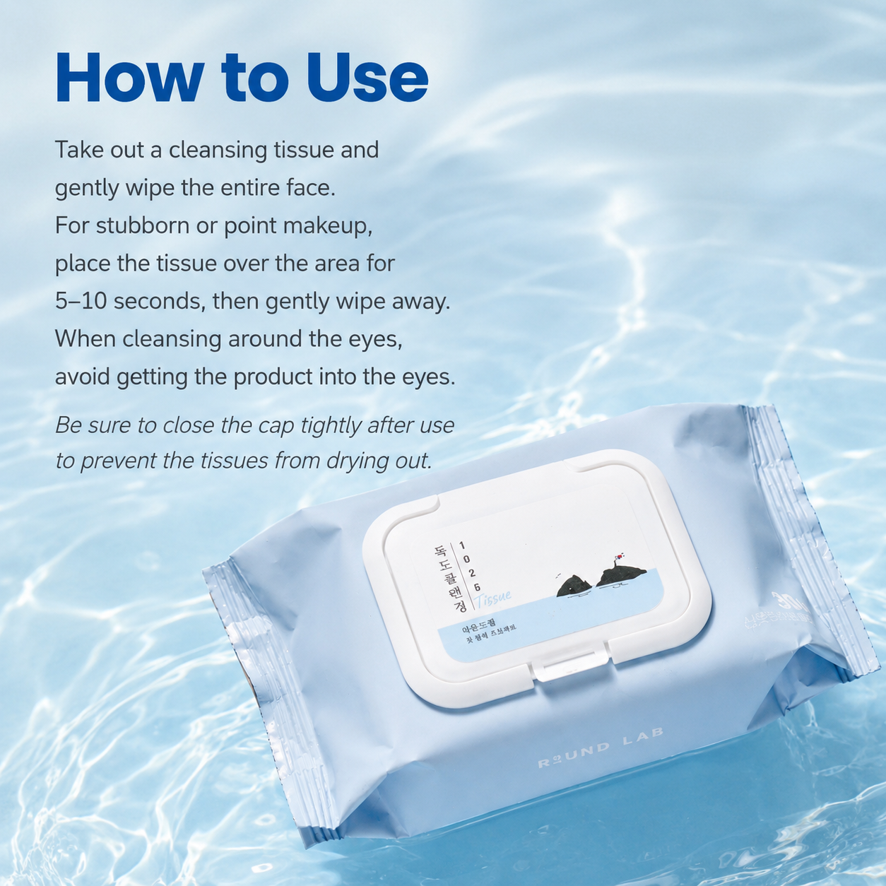 ROUND LAB 1025 Dokdo Cleansing Tissue [30ea]