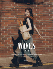 WAVES 2024.11 (CHINA) [Cover: Red Velvet's WENDY]