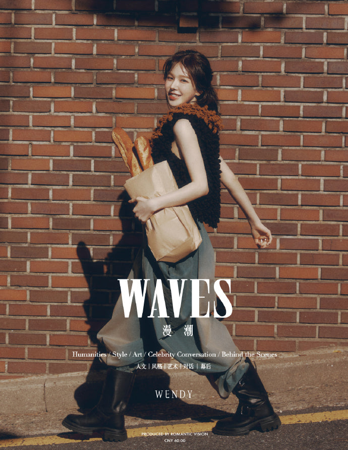 WAVES 2024.11 (CHINA) [Cover: Red Velvet's WENDY]