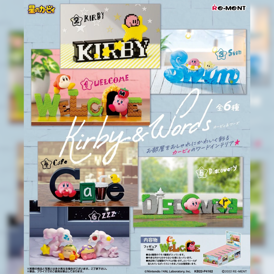 Re-mentKirbyoftheStars-Kirby_WordsBlindBox.png