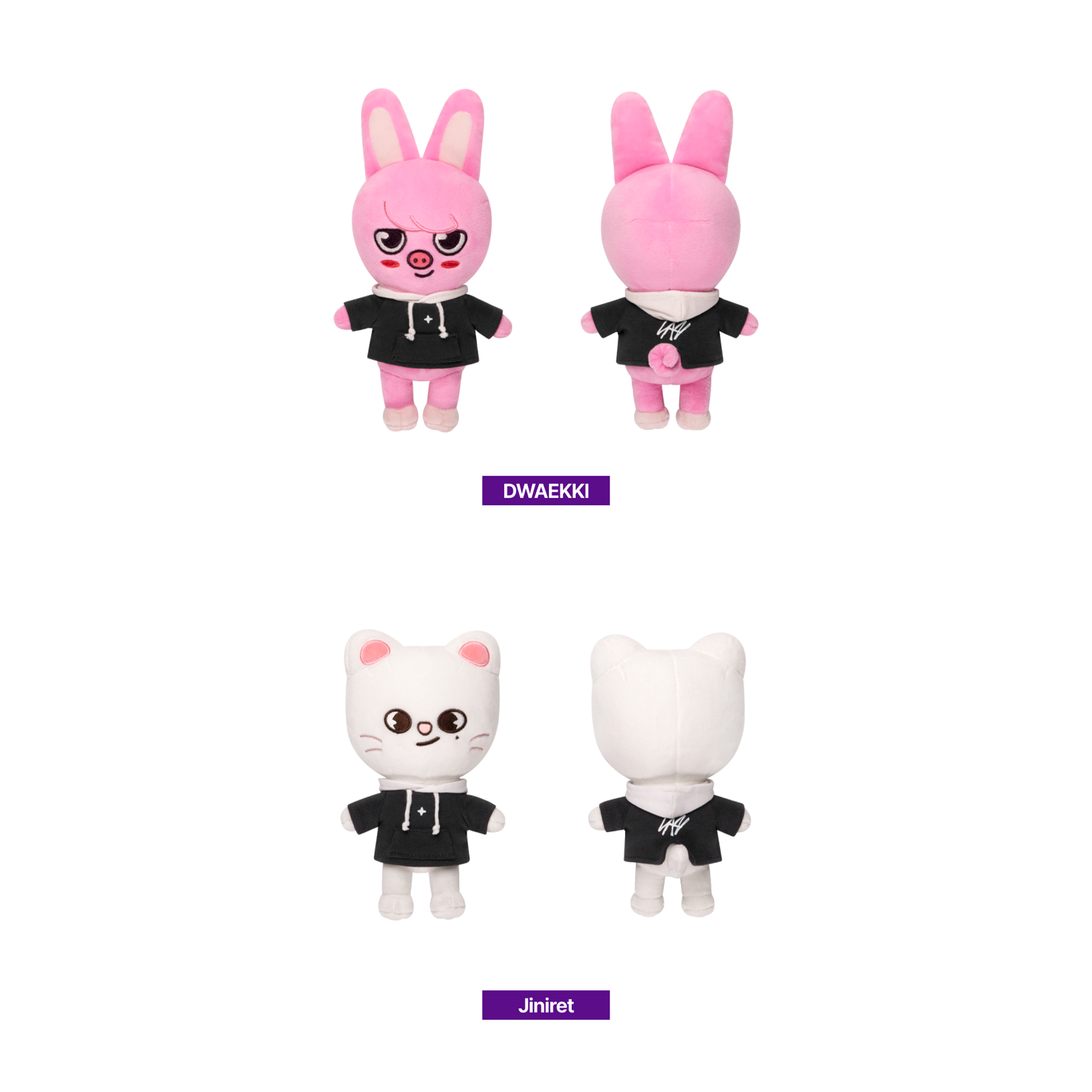 Stray Kids SKZOO Plush Original Ver. "SKZ'S MAGIC SCHOOL"