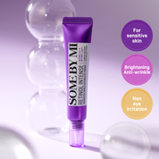 SOME BY MI Retinol Intense Advanced Triple Action Eye Cream [30ml]