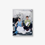 Super Junior D&E 2026 Season's Greetings "D&E MAGAZINE VOL.1216"