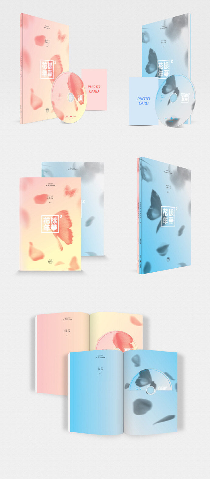 BTS 4th Mini Album: 花樣年華 Part.2
