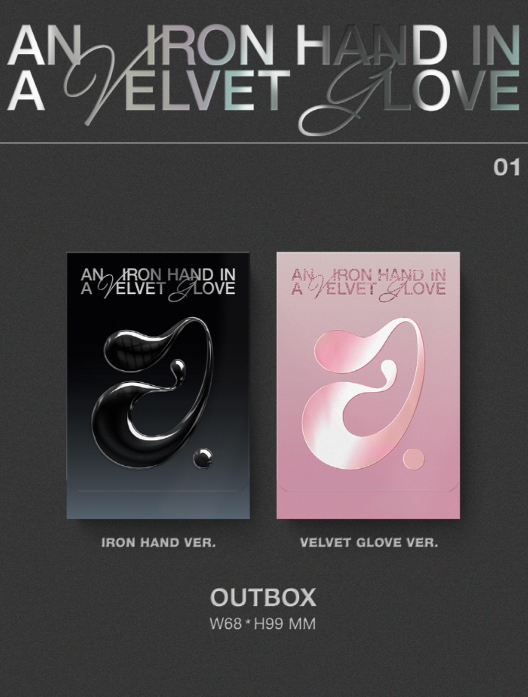 JINI 1st EP: AN IRON HAND IN a VELVET GLOVE [PLVE]