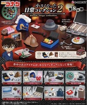 Re-ment Detective Conan Small Days Collection