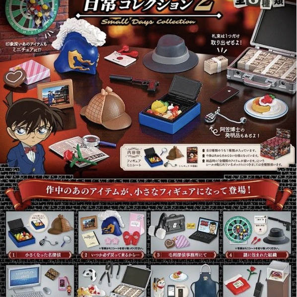 Screenshot-2024-07-10-at-8-28-09-AM.png