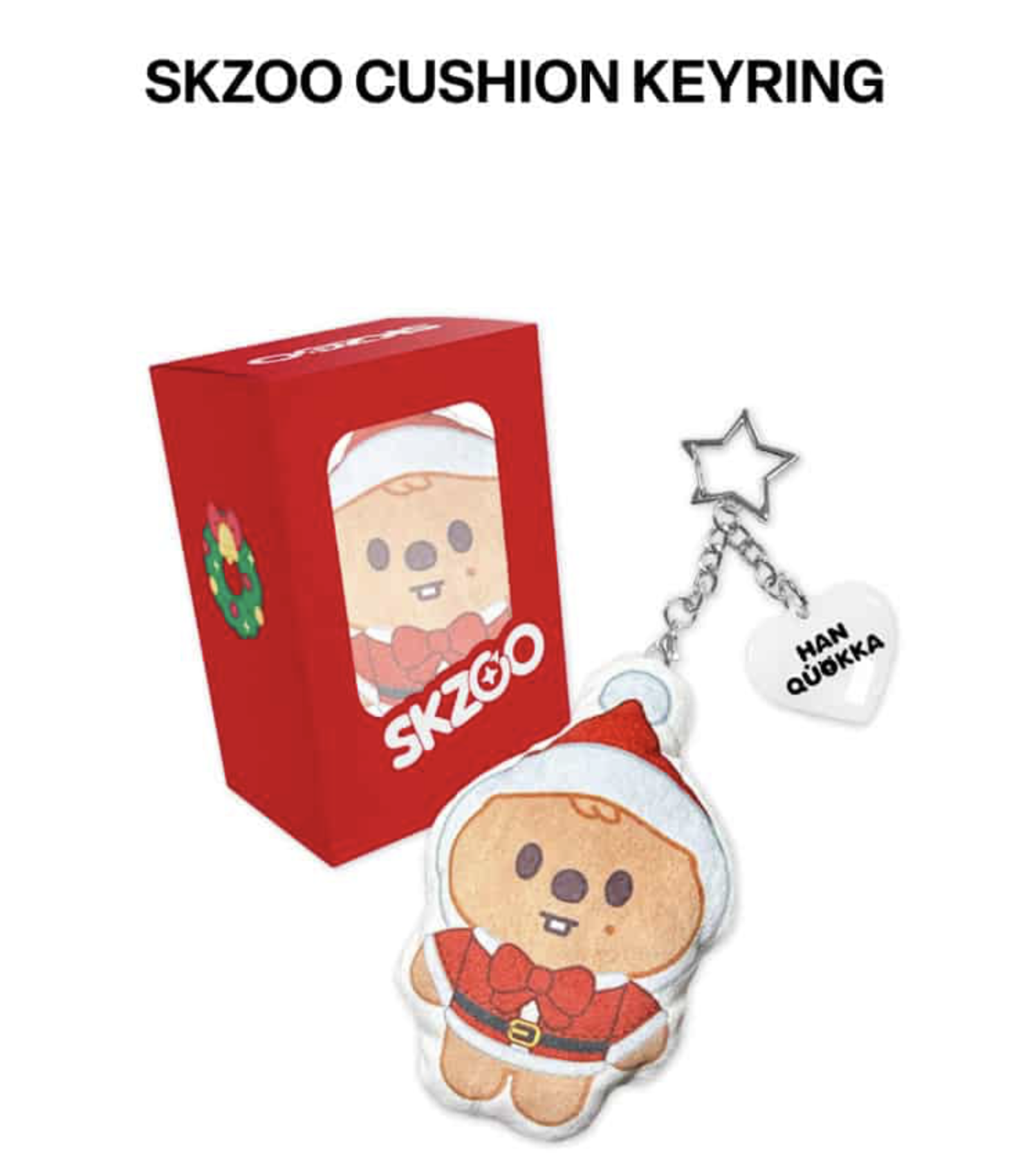 Stray Kids SKZOO Cushion Keyring "合 (HOP)" POP-UP STORE