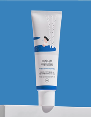 ROUND LAB - Birch Juice Moisturizing Sunscreen SPF 50 (50ml)