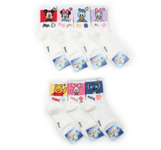 Disney Emoji Long Socks