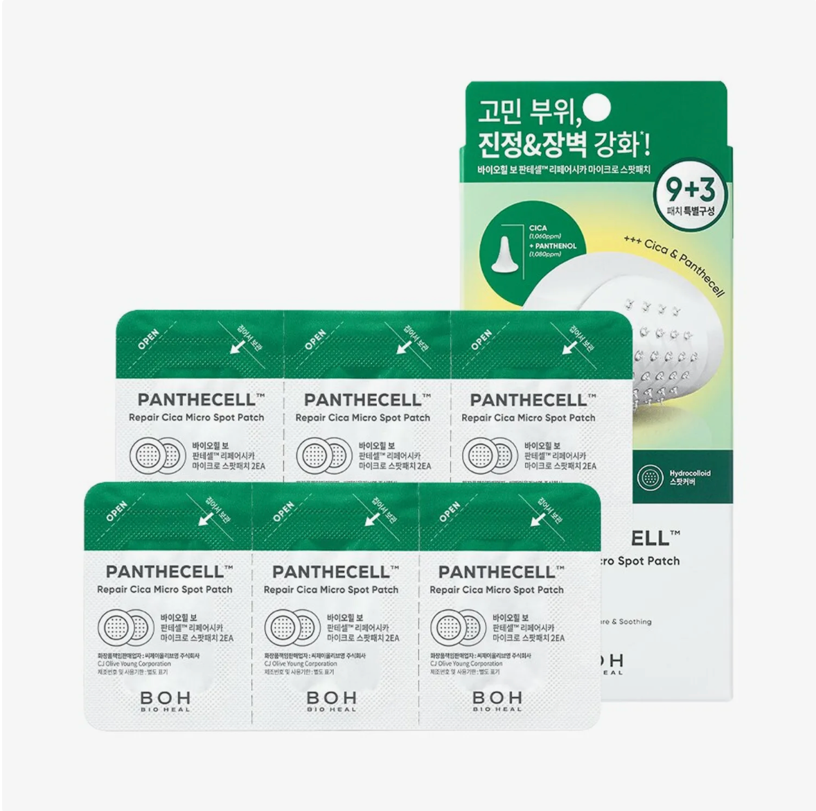 BIOHEAL BOH - Panthecell Repair Cica Micro Spot Patch (12 Patches)