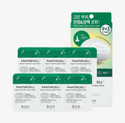BIOHEAL BOH - Panthecell Repair Cica Micro Spot Patch (12 Patches)