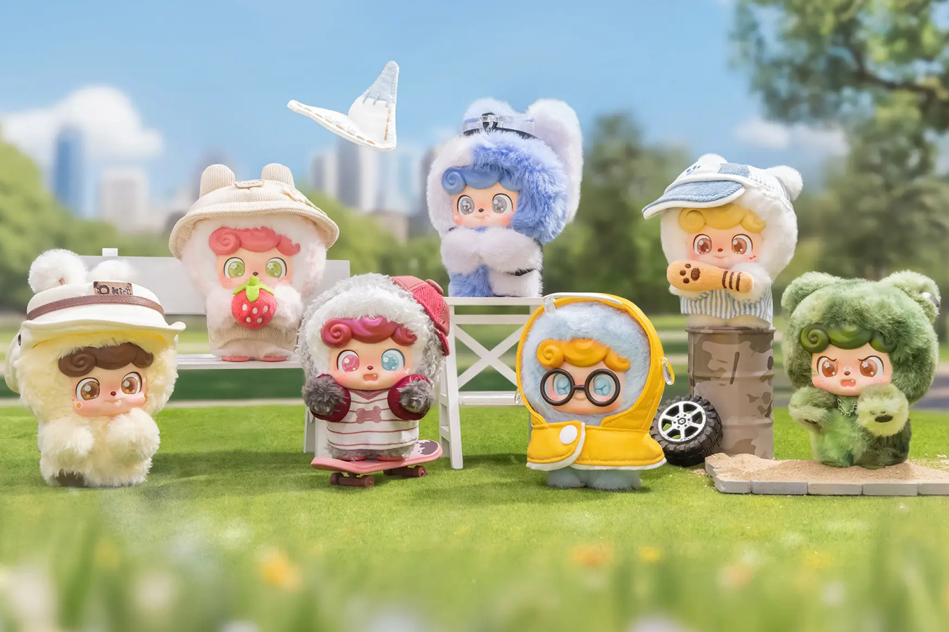 Q.Kid Outdoor Activities Plush Blind Box