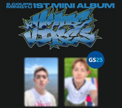 S.Coups x Mingyu (Seventeen) 1st Mini Album: Hype Vibes  + GS25 POB