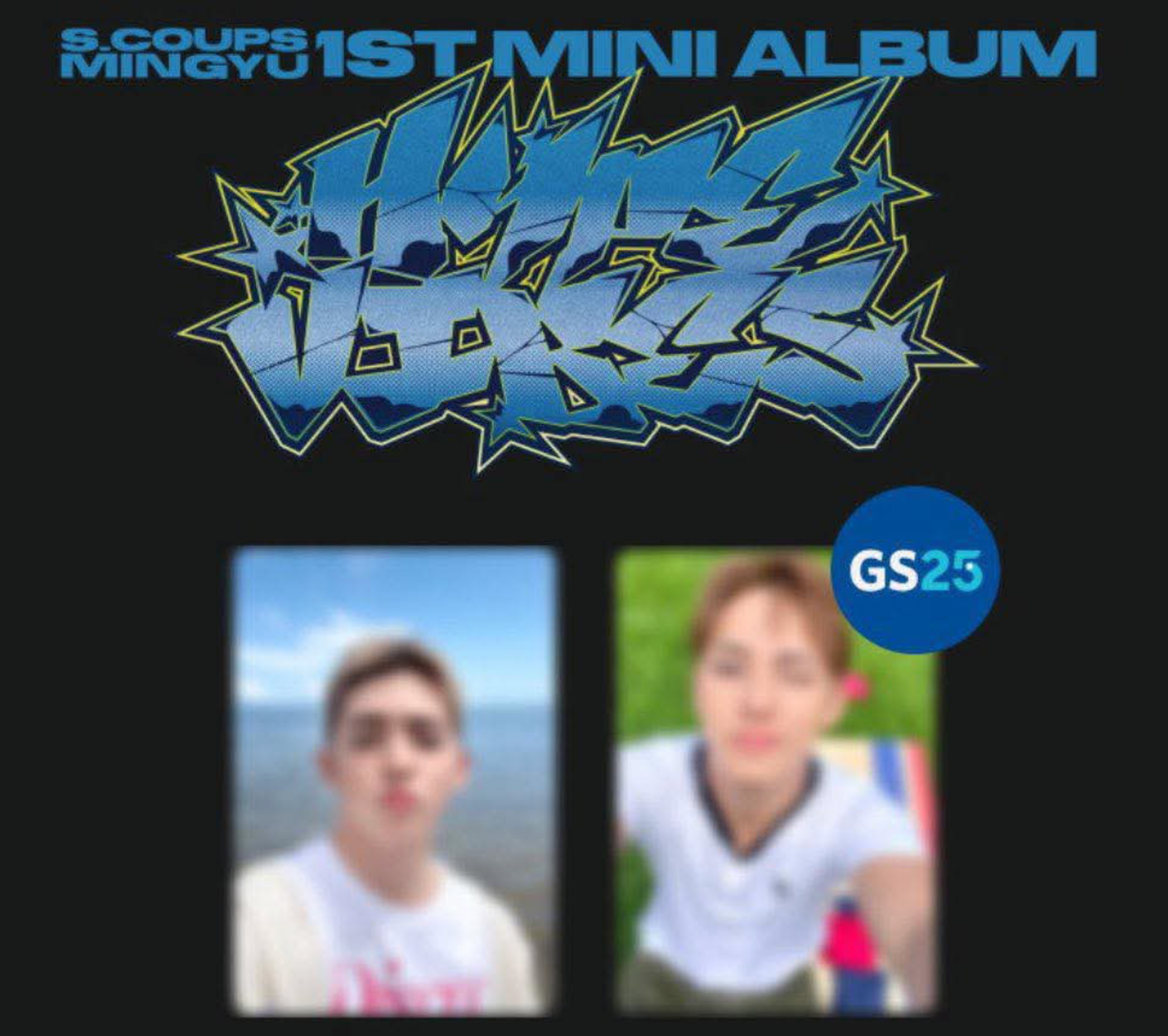 S.Coups x Mingyu (Seventeen) 1st Mini Album: Hype Vibes  + GS25 POB
