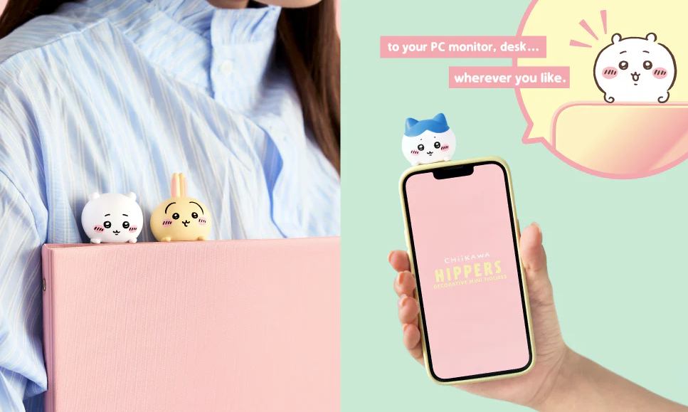 Chiikawa Hippers Blind Box