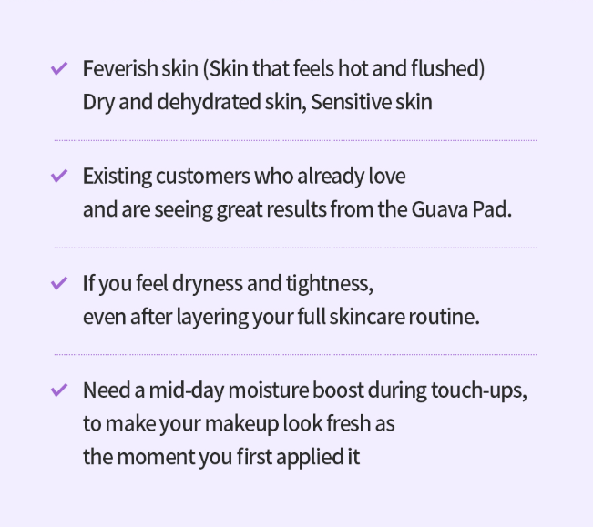 [Reward] Benton Guava Hydrating Makeup Base Prep Primer
