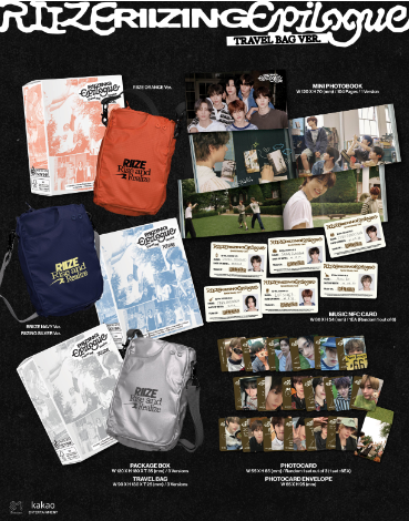 RIIZE - 1st Mini Album [RIIZING: EPILOGUE] (Travel Bag Ver.) (Limited Edition)