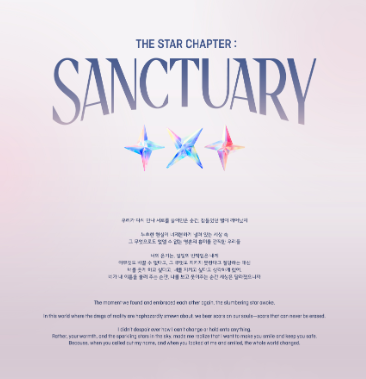 TOMORROW X TOGETHER (TXT) 7th Mini Album "SANCTUARY" (Angel Ver.)