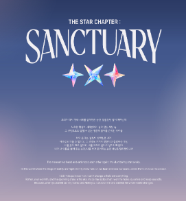 TOMORROW X TOGETHER (TXT) 7th Mini Album "SANCTUARY" (Weverse Ver.)