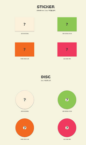 AB6IX - 9TH EP [BORN LIKE THIS] (JEWEL VER.)