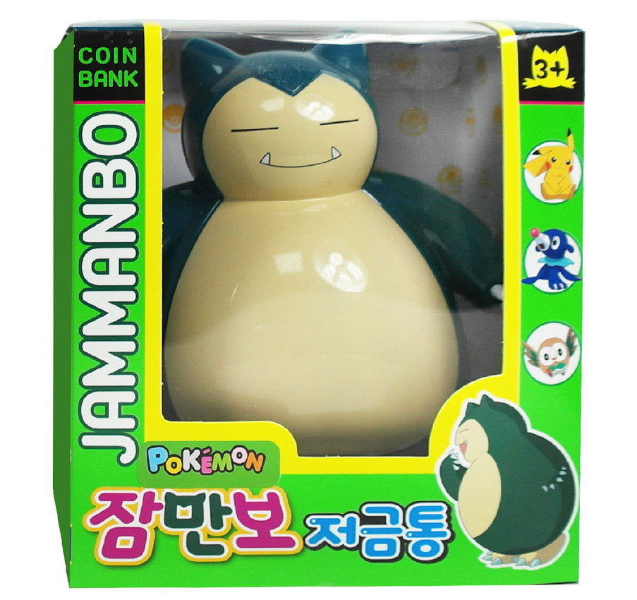 Pokémon Coin Bank Series Vol.1: Snorlax