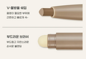 Peripera - V Shading Blending Stick