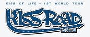 KISS OF LIFE Official Light Stick Pouch