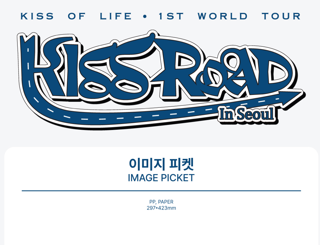 KISS OF LIFE - Image Picket / 1st World Tour [KISS ROAD in SEOUL]