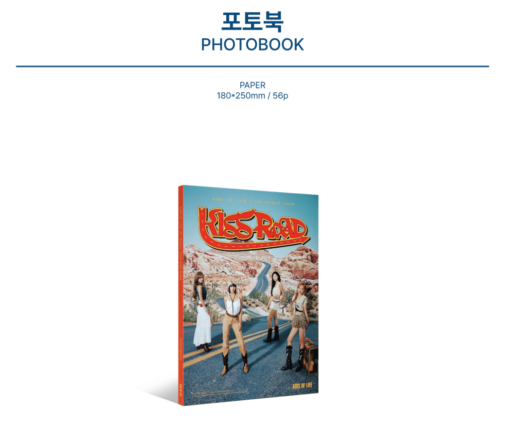 KISS OF LIFE - PHOTOBOOK / 1st World Tour [KISS ROAD in SEOUL]