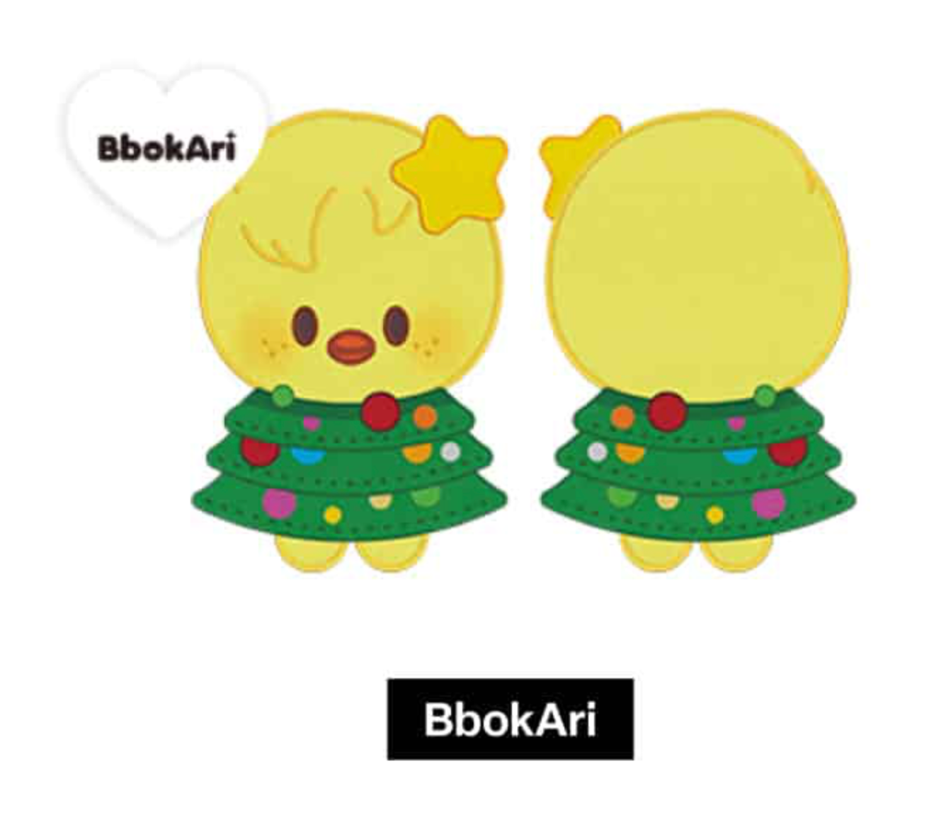 straykids hop skzoo クッションキーリング フィリックス straykids スキズ skzoo ポガリ クッションキーリング　合　hop