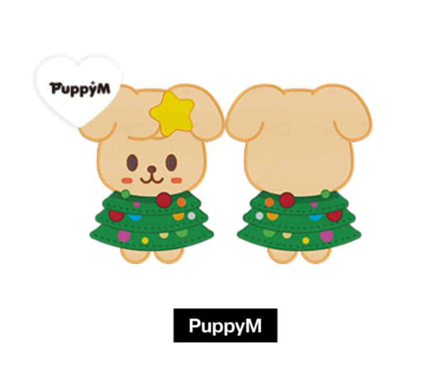 Stray Kids SKZOO Cushion Keyring "合 (HOP)" POP-UP STORE