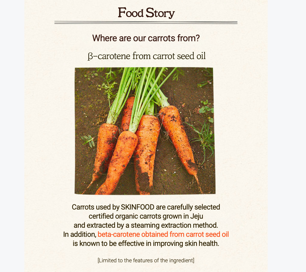 SKINFOOD Carrot Carotene Calming Water Pad 60P