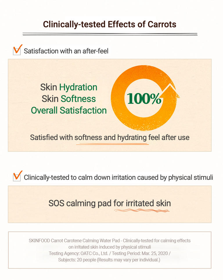SKINFOOD Carrot Carotene Calming Water Pad 60P