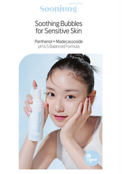 Etude House Soon jung pH 6.5 Whip Cleanser 150ml