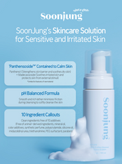 Etude House Soon jung pH 6.5 Whip Cleanser 150ml