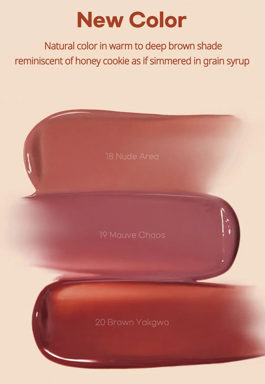 peripera - Ink Mood Glowy Tint Honey K-ookie Collection