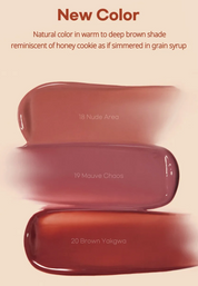 peripera - Ink Mood Glowy Tint Honey K-ookie Collection