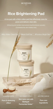 SKINFOOD - Rice Brightening Pad