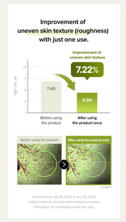 SKINFOOD - Rice Brightening Pad
