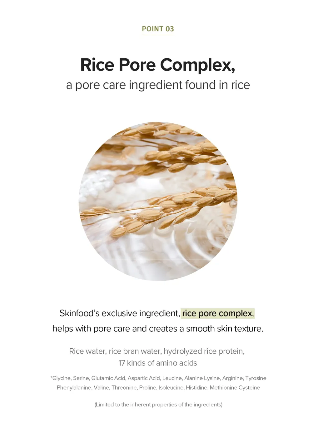 SKINFOOD - Rice Brightening Pad