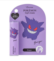 Lovisia - Pokemon Lip Cream