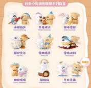 Maltese Cuddly Moments Series Blind Box