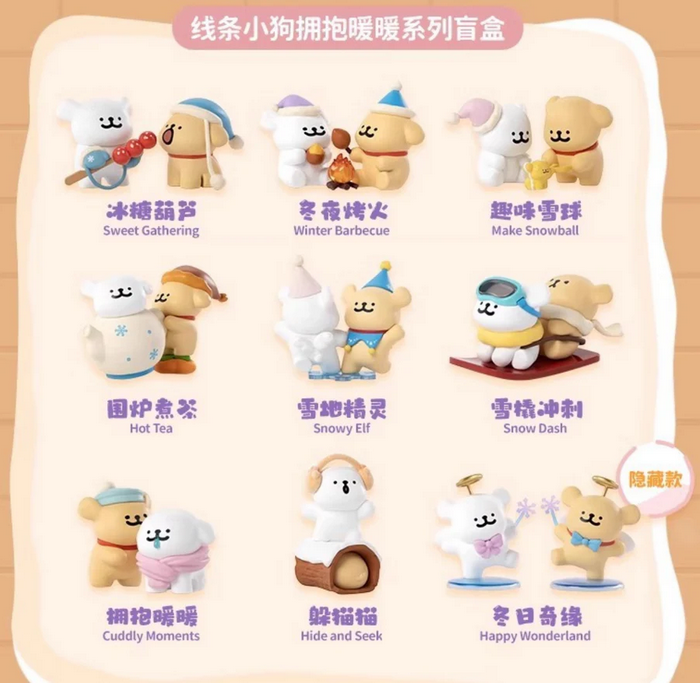 Maltese Cuddly Moments Series Blind Box