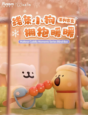 Maltese Cuddly Moments Series Blind Box