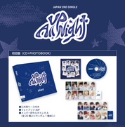 [PRE-ORDER] XIKERS - UP ALL NIGHT (LIMITED EDITION)