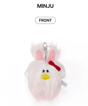 ILLIT 1st Debut Anniversary Official MD Plush Keyring
