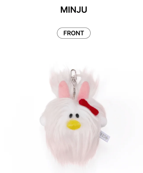 ILLIT 1st Debut Anniversary Official MD Plush Keyring