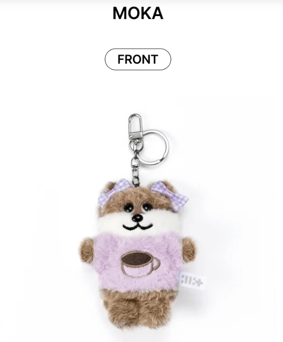 ILLIT 1st Debut Anniversary Official MD Plush Keyring
